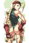 Cammy Wallscroll