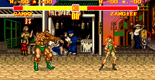 Super Street Fighter II : The New Challengers - Amiga
