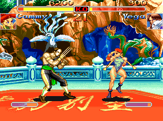 Super Street Fighter II Turbo - CD32